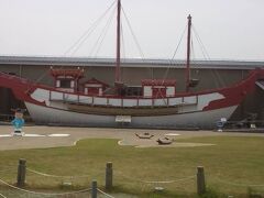 復元！遣唐使船