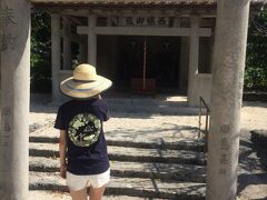 ここは竹富島出身で偉いお役人になった方の生家だった場所
今は神様になって祀られています