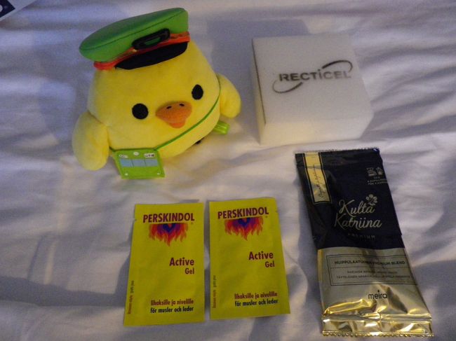 ホテルに帰りました。<br />歩いて１０分ぐらいです。<br />これはマラソンの参加賞です。