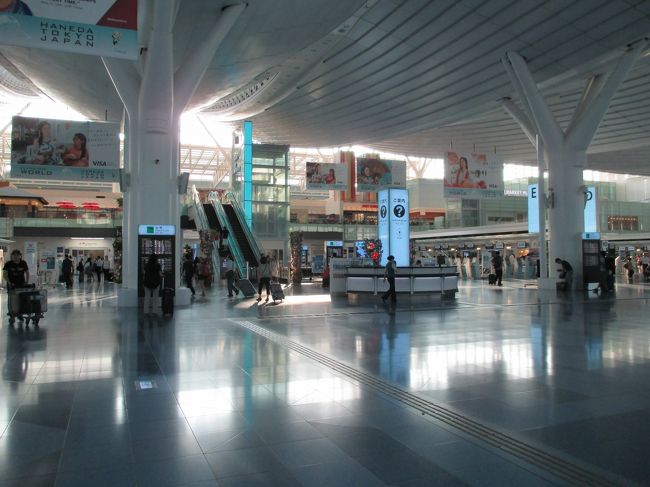 朝、早めの時間帯。結構人がいました。