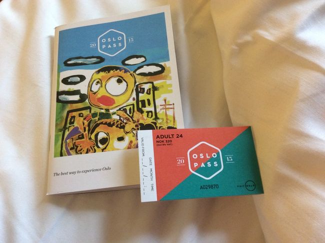 オスロカード1日パス購入 ZOK320(￥4939)<br />かわいいガイドブック貰いました。<br />??は駅のすぐ隣の白い建物の中に有ります。