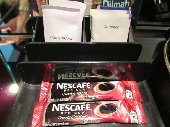 「コーヒー」はインスタント。