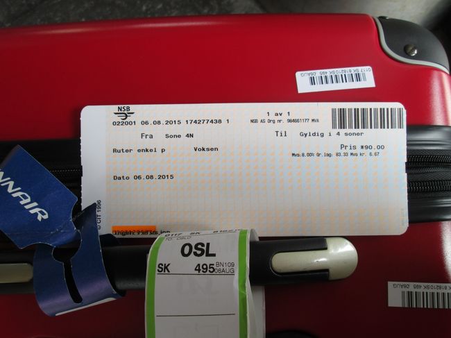 ストックホルムからオスロに移動<br /><br />ローカルトレインのチケット無事購入