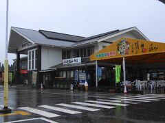 道の駅【すごう】総合評価；2.0　じゃらん（-）位

立　　　地：☆☆☆★★
駐 車 場 ：☆☆☆★★　EV充電○
 WiFi 接続：☆★★★★
隣接施設：☆★★★★
 ‖WC‖　：☆☆☆★★
産直市場：☆☆★★★
レストラン：☆☆★★★
環境眺望：☆☆★★★