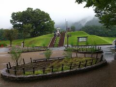 せせらぎ公園