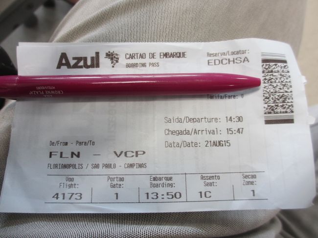 フローリアノーポリスからカンピーナス（サンパウロ・ヴィラコッポス）行き<br /><br />エスパッソクラスの右列一番前の席