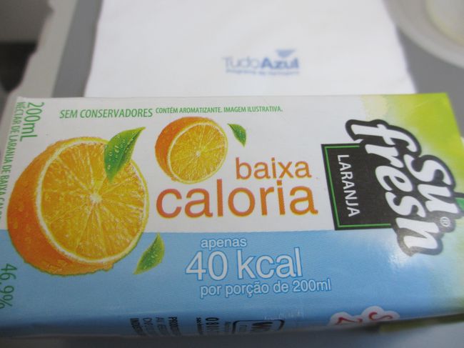 オレンジジュースはカロリーオフ