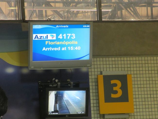 ターンテーブル、１６時ころ荷物を受け取った<br /><br />モニターで仲の様子が伺える