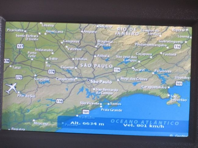 ポルト・フェリース上空を通過してカンピーナス<br /><br />厳密に言うと空港はインダイアトゥーバの横に在る