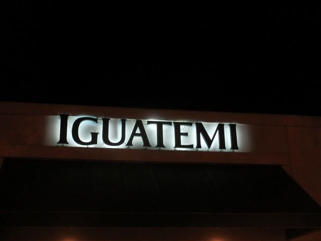 イグアテミ・カンピーナス・ショッピングセンター<br /><br />http://iguatemi.com.br/movel/shopping/campinas/ShoppingHome/4<br />