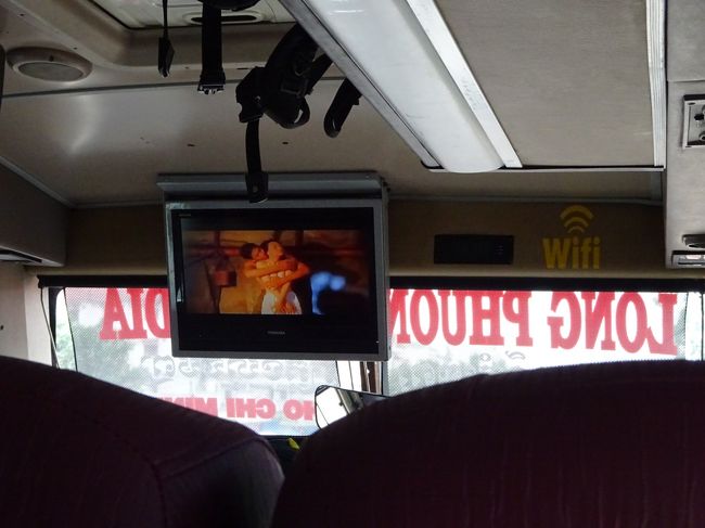 さあバスはホーチミンへ向けて出発です<br />約6時間のドライブです