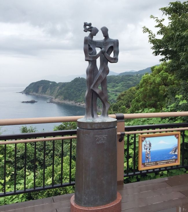 また少し階段を上がって次の展望台へ<br /><br />とにかく景色が素晴らしいです！晴れていればね！