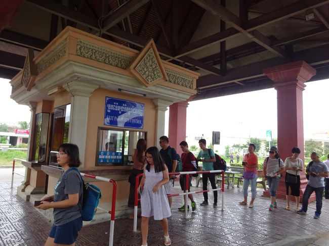 そうこうしている内国境ゲート到着<br />