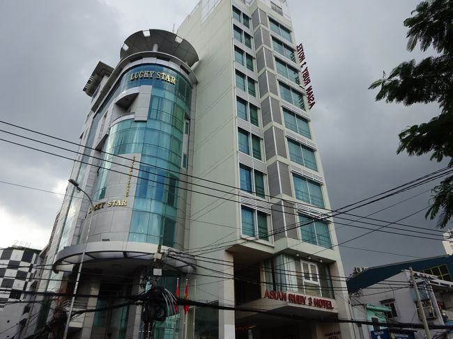 今回オジンの宿泊ホテル<br />アジアンパークビューホテル<br />ベンタイン市場から徒歩数分です