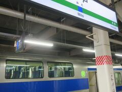 8:45　水戸駅に着きました。（上野駅から1時間55分）