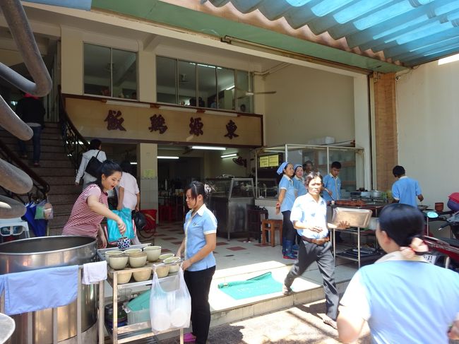 そしてお寺を出ると<br />近くに有名な鳥ごはんのお店が