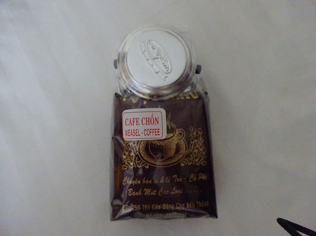 そして定番のベトナムコーヒー