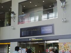 佐賀空港到着。

到着便は、この前に羽田から1本あるだけ。
