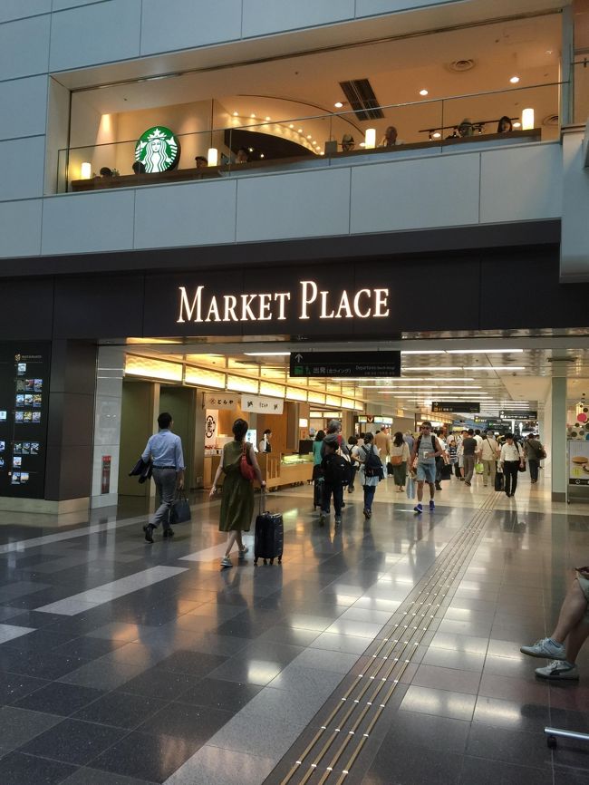 羽田から福岡を目指します。