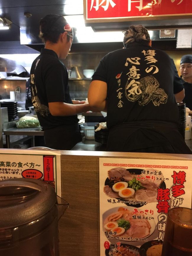 博多の心意気！間もなく上海にも出店です！