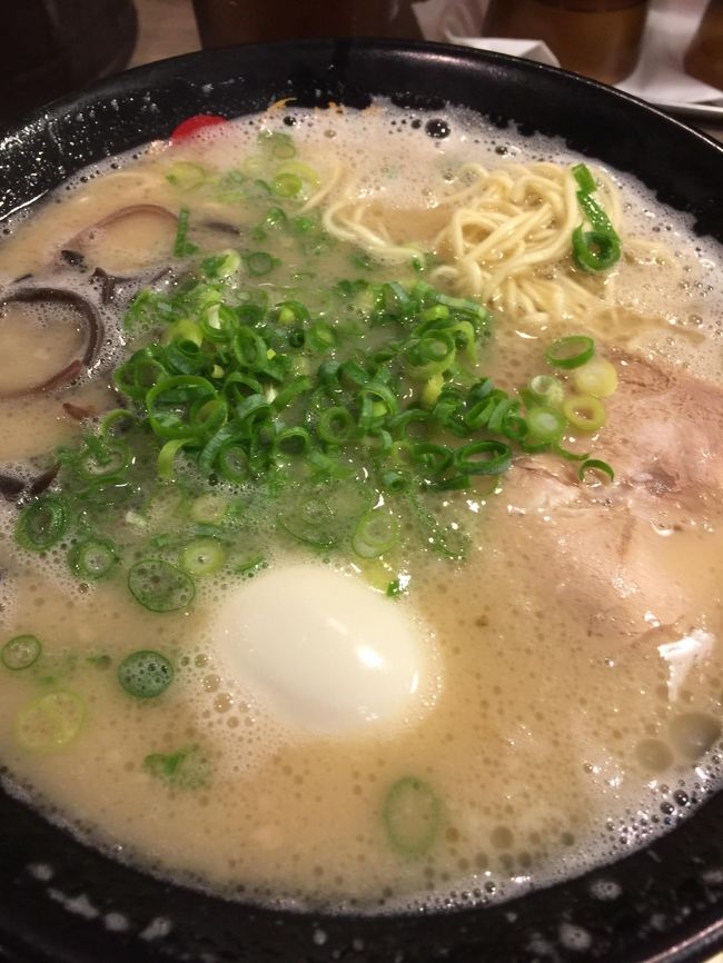 煮卵入り。バリかた。