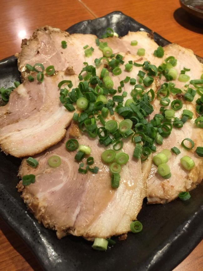 柚子胡椒で頂くチャーシュー。