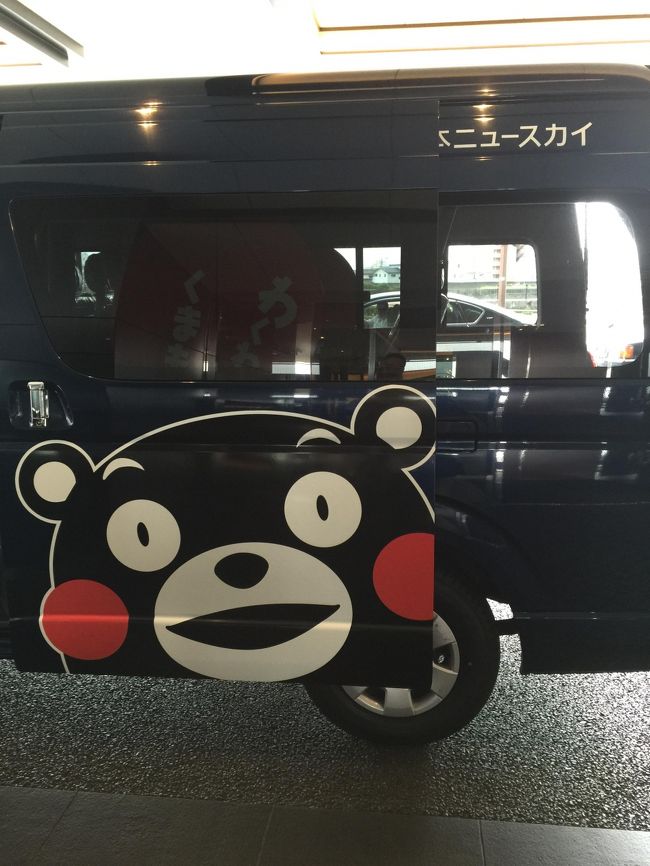 ホテルのバスにもくまもん。