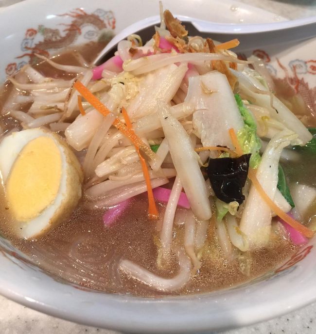 野菜たくさんでした！