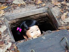 ベトナム戦争の秘密の隠れ穴