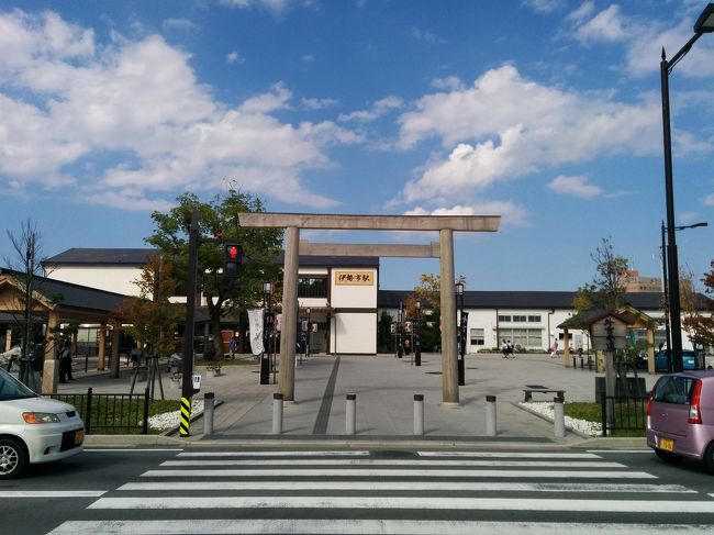 伊勢市駅新しくなってました。