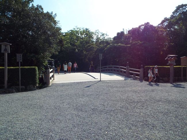 伊勢神宮外宮へ参拝