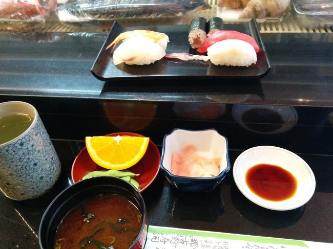 赤だしがついてワンコイン<br /><br />ランチのみで名古屋から伊勢へ移動となります