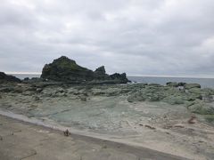 千畳敷海岸