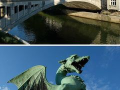 あ、そうだ。
リュブリャニツァ川に架かる橋の内、竜の橋にはまだ行っていなかった。
三本橋トロモストウイエからだと３００mほど下流にある橋で、間には愛の南京錠がたくさん付いている≪肉屋の橋≫もあるので、併せて見て行くといいですよ。

あれ(o'ω'o)？　この橋は１８９５年の大地震のあと、１９００〜１９０１年にかけて造られたって聞いたのに、橋には１８４８と１８８８の数字が出ている…。
なんで？

竜の橋のいわれは、両側のたもとにリュブリャーナのシンボルの翼のある竜の像が据えられているから。
人も車も通れる幅で、通行も見学も無料。

なぜ竜がリュブリャーナの象徴になったかについては、いくつか説があるようです。次のウィキペディアのページ内にある『都市名とシンボル』でみてみるといいですよ。
https://ja.wikipedia.org/wiki/%E3%83%AA%E3%83%A5%E3%83%96%E3%83%AA%E3%83%A3%E3%83%8A