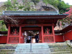 近くの　大谷寺さんへ、、

平安時代の千手観音（大谷観音）や幾つかの磨崖仏が残されています。

　穏やかな表情の磨崖仏ですが。

　　内部　撮影禁止ですので。