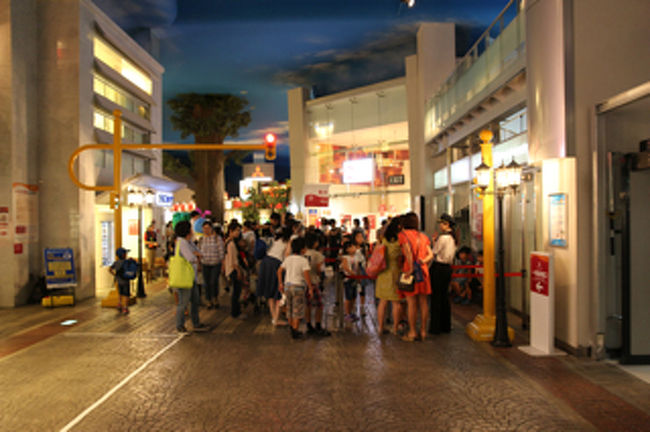 ０歳児 ４歳児と行く初めてのキッザニア東京 第一部 豊洲 東京 の旅行記 ブログ By Marchlionさん フォートラベル