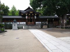 晴明神社