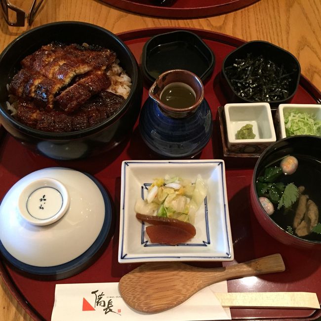 翌日。<br /><br />いば昇へ向かったらば、お盆のためお休み。<br />前にGWに行ったときもお休み。。<br />縁がないのね~_~;<br /><br />だもんで、備長にて<br /><br />旅のメイン！<br /><br />ひつまぶし<br /><br /><br />