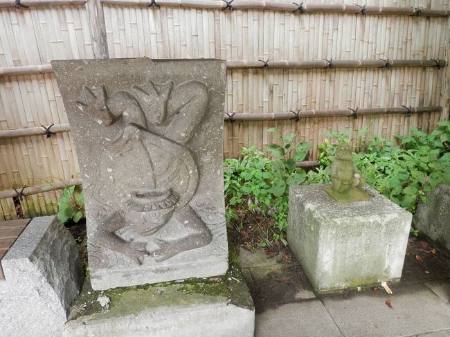 定山渓のマスコットは河童のようです。