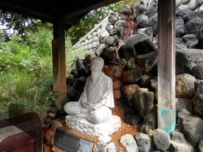 定山渓を見つけた定山さんの像