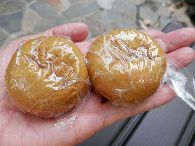 温泉まんじゅうを買って食べましたが、<br />温泉には入らずに長沼町に戻りました。