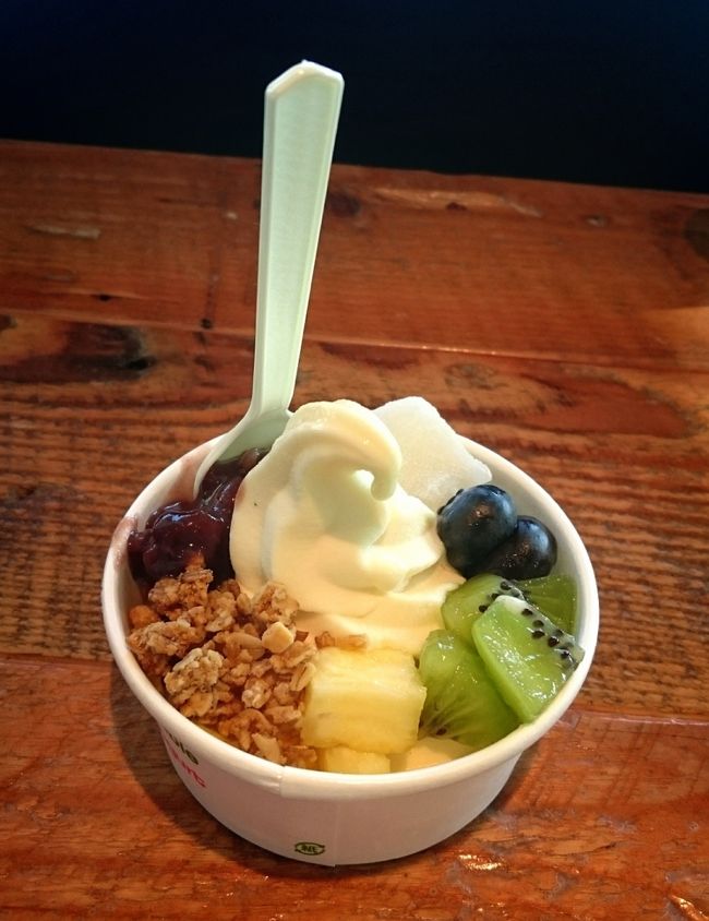 今日の目的はピンクベリー。<br />パッションフルーツベースなのにあずき乗せちゃった。意外といけたけど。