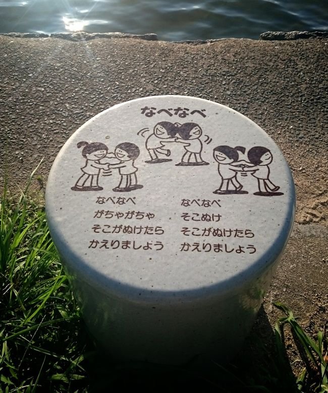 ぜんぜん意味がわからん(笑)