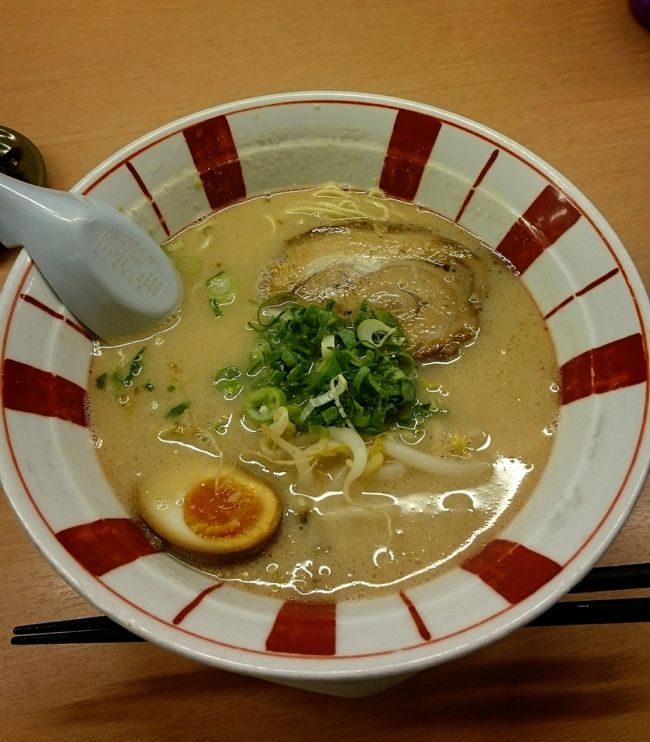 博多麺王で〆て帰ります！