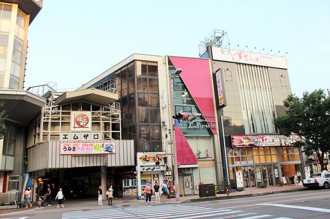 北陸金沢 情緒漂う茶屋街散策 夕食は敢えての すしざんまい にし茶屋街 ひがし茶屋街町歩き ちょう吉 の親子丼と 素心 の極上珈琲 金沢 石川県 の旅行記 ブログ By たらよろさん フォートラベル