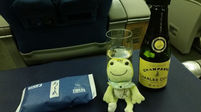 まずはシャンパンで。