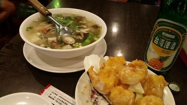 台風の中、2駅隣の深夜まで営業しているビアホールへ。<br />打?生猛活海鮮<br />台北市羅斯福路一段43號