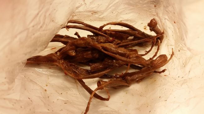 これは、鴨のタン。