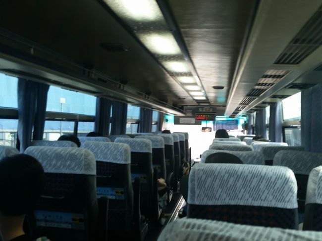 今回は結構弾丸で金曜日の夕方成田発日曜夜羽田着になります。<br />行きは、会社近くの日本橋からバスで移動。バスはほぼ満員。