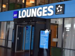 しばしラウンジで休憩。

ラウンジの入場ゲートが搭乗券をかざして入る自動改札の様だったのがちょっと新鮮でした。

コペンハーゲンまではSK1724。

すべてのお客さんが定刻よりはやくすべて搭乗したようでそのままヘルシンキに向けて出発。